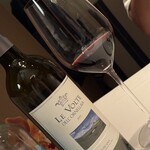 Terres de Truffes, Tokyo - 