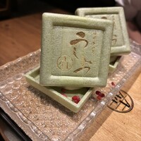 焼肉 うしみつ 恵比寿本店 - 