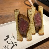 焼肉 うしみつ 恵比寿本店 - 