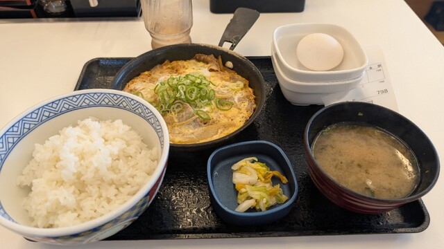 YOSHINOYA Hiroshima Yoshijima Ten photo 2