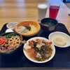 KIKI知床 ナチュラルリゾート - 3色丼？3食丼？