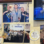 RUDY'S CLUB DELICIOUS - 