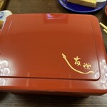 うなぎ亭 友栄 - 