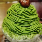 甘味処 あまみや - 