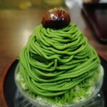 甘味処 あまみや - 