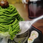 甘味処 あまみや - 