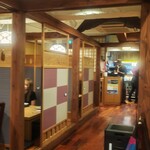 甘味処 あまみや - 