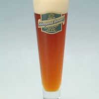 万咲(まぁざく)IPA【長命草】