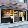 ラ･メゾン･デュ･ショコラ 丸の内店