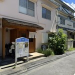 蕎麦カネイ - 外観