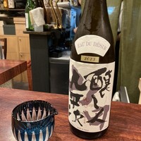 あなごと日本酒 なかむら - 