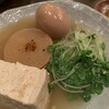 花くじら 本店