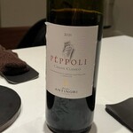 虎ノ門タニーチャ - 