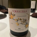 虎ノ門タニーチャ - 