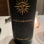 虎ノ門タニーチャ - 