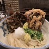 たけうちうどん店
