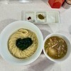 ラーメン星印