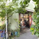 トプカ 神田本店 - 