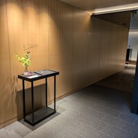 KIZAHASHI - 