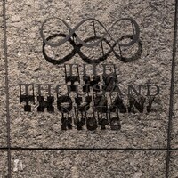KIZAHASHI - 