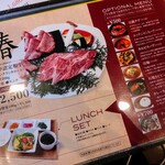 小川亭 とらちゃん - 椿