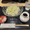蕎麦と日本料理 湖穂里