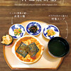 CAFE186 鳥取本店