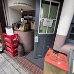 パントリー コヨーテ - 