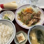 増田屋 中央林間駅前店 - 