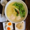麺屋海神 新宿店