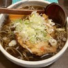 蕎麦や はないち