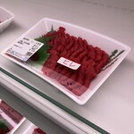 堀商店 - ヒレです。