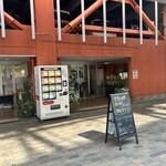 ドンレミーアウトレット - 