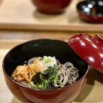 吉おか四季食彩 - 