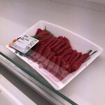 堀商店 - ロースです。