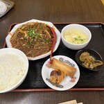 三日月食堂 - 