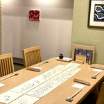 吉おか四季食彩 - 