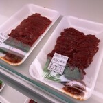 堀商店 - モモです。