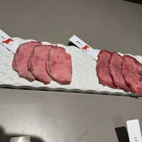 熟成和牛焼肉エイジング・ビーフ 横浜店 - 