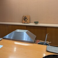 天ぷら 車 - 