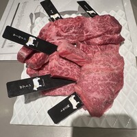 熟成和牛焼肉エイジング・ビーフ 横浜店 - 