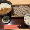 ごまそば 高田屋 ビエラ小倉店