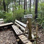 寿し辰 - 八幡山のてっぺん。