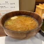 とんかつ 蒼樹 - 