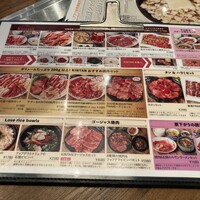 六本木焼肉　Kintan - 