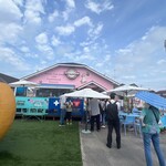 HAPPY DONUT 茂原店 - 