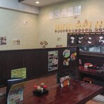 ますよね お食事処 まごころ屋 - 店内