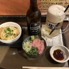 ちょいのみてい - ワシ流ランチ　合計1100円