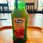 ソニアコーヒー - 