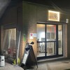 守や 立食いうどん＆呑処 - 外観
